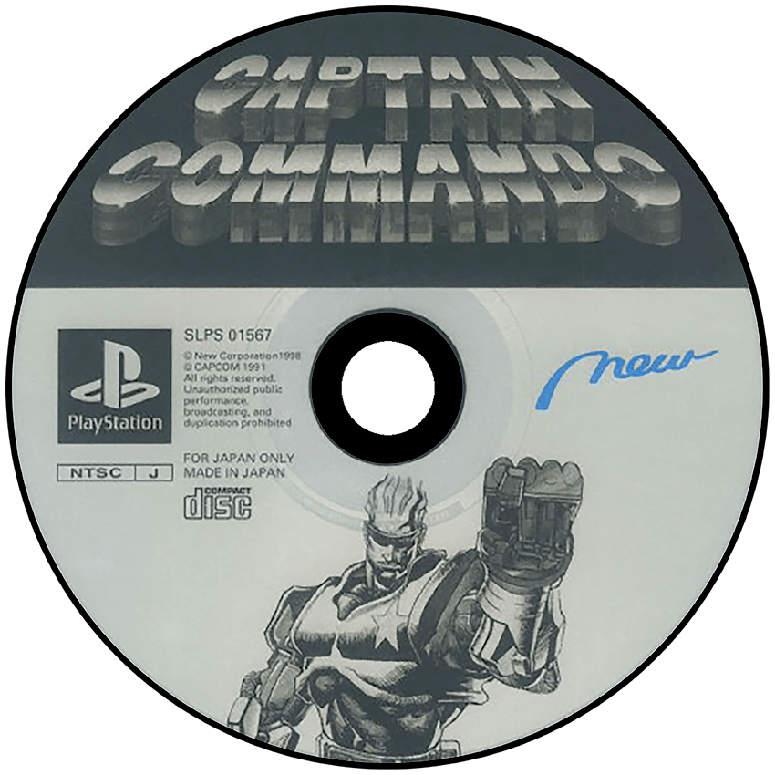 Captain Commando media 6 for Playstation